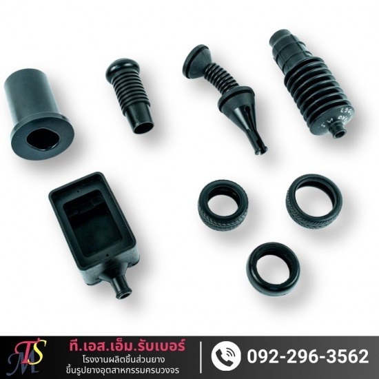 ผลิตขึ้นรูปยางทุกชนิด - โรงงานรับผลิต ขึ้นรูป ชิ้นงานยางตามแบบ - ที.เอส.เอ็ม.รับเบอร์ ผลิตขึ้นรูปยางทุกชนิด - โรงงานรับผลิต ขึ้นรูป ชิ้นงานยางตามแบบ - ที.เอส.เอ็ม.รับเบอร์