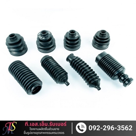 รับขึ้นรูปยางตามแบบ รับขึ้นรูปยางตามแบบ