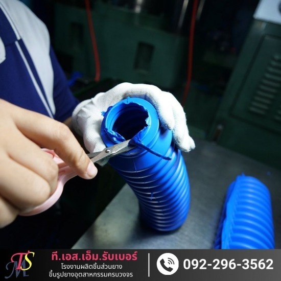 รับผลิตและจำหน่ายยางอุตสาหกรรม - โรงงานรับผลิต ขึ้นรูป ชิ้นงานยางตามแบบ - ที.เอส.เอ็ม.รับเบอร์ รับผลิตและจำหน่ายยางอุตสาหกรรม - โรงงานรับผลิต ขึ้นรูป ชิ้นงานยางตามแบบ - ที.เอส.เอ็ม.รับเบอร์